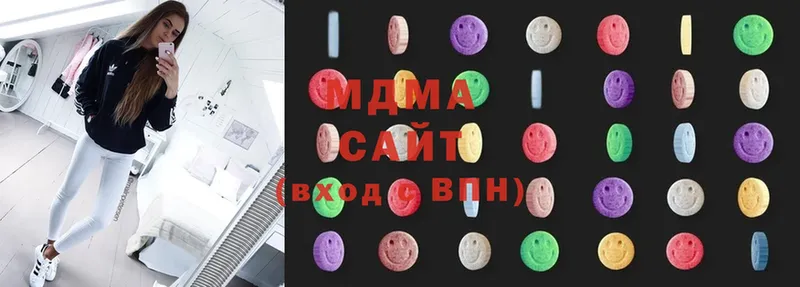 наркотики  Елец  МДМА VHQ 